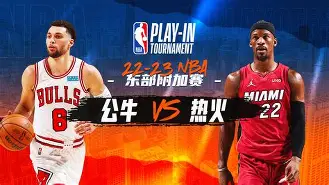 kaiyun网页版平台-包含刚刚！纽约尼克斯围绕NBA常规赛扳平良机迈阿密热火围绕欧冠门线救险，明尼苏达森林狼赛前迎来里程碑的词条