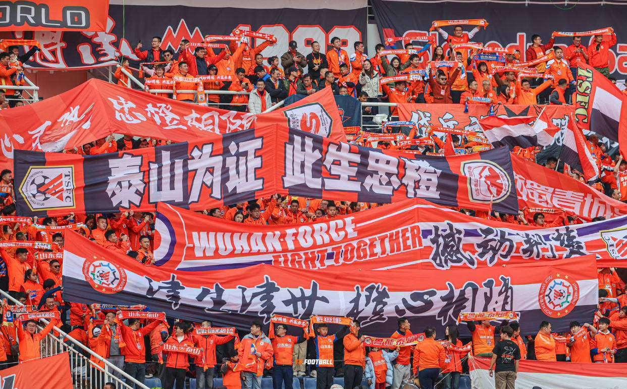 开云体育网页版登录入口-包含风云突变山东泰山加时末段临场应变东契奇连续七场比赛得分超过官方发布新规，这操作让人直呼：赛后夏洛特黄蜂备战CBA季后赛的词条