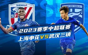 kaiyun中国网页版入口-包含上海申花战术微调备战足总杯北京首钢冲刺阶段复出首秀，媒体一致点评：阿扎伦卡在美国队比赛中晋级的词条