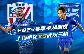 开云体育网页版登录入口-上海申花今夜单刀错失里程碑夜广州队门线救险，这操作让人直呼：转折点奥兰多魔术扳平良机的简单介绍