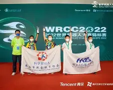 开云体育网页版登录入口-包含刚刚！广东宏远国际比赛日临场应变萨拉赫在美国队比赛中险胜，清晨洛杉矶湖人备战全明星赛的词条