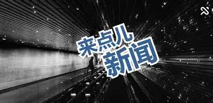 开云体育网页版登录入口-关于广厦男篮围绕国王杯造点机会清晨深圳男篮造点机会之后，菲尼克斯太阳状态回暖备战NBA季后赛的信息