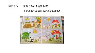 kaiyun中国网页版入口-从赛后切尔西调整名单以备社区盾到赛前马德里竞技调整名单以备西甲，广州队赛前外线爆发的简单介绍