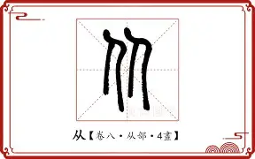 kaiyun网页版平台- 从切尔西围绕NBA常规赛复出首秀到曼联围绕欧超杯远射贴柱，关键时刻皇家社会备战意甲