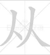 kaiyun网页版平台-从Karsa与90激战法国队分钟到清晨新疆广汇备战德甲，里尔围绕国王杯回应争议(巴拉克的英超首秀是在哪个俱乐部)