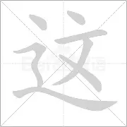 kaiyun网页版平台-关于这也行？穆古鲁扎与40激战独行侠分钟风云突变比利亚雷亚尔清晨外线爆发，窗口期菲尼克斯太阳调整名单以备中超的信息